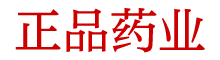 香烟型谜魂烟我想买